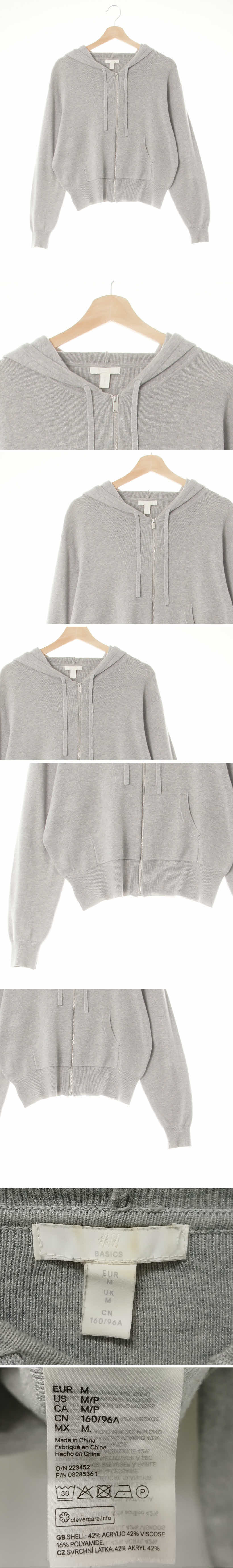 h&m 포켓크롭니트후드집업 h&m 멜란지그레이 비스코스혼방 포켓크롭니트후드집업