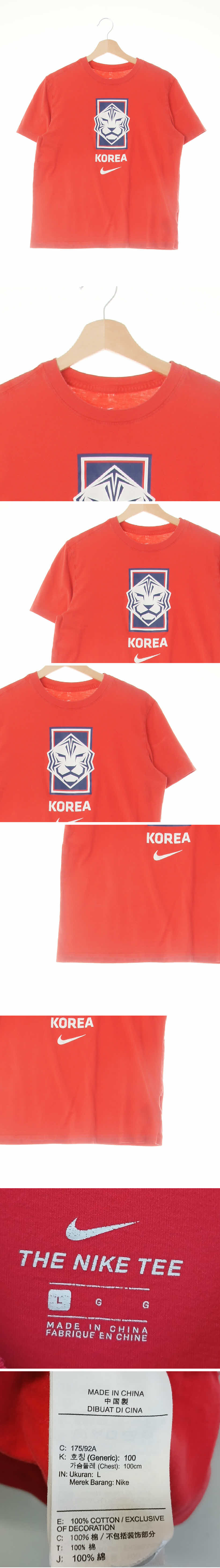 나이키 코리아그래픽반팔티 나이키 레드 프린팅 면 코리아그래픽반팔티