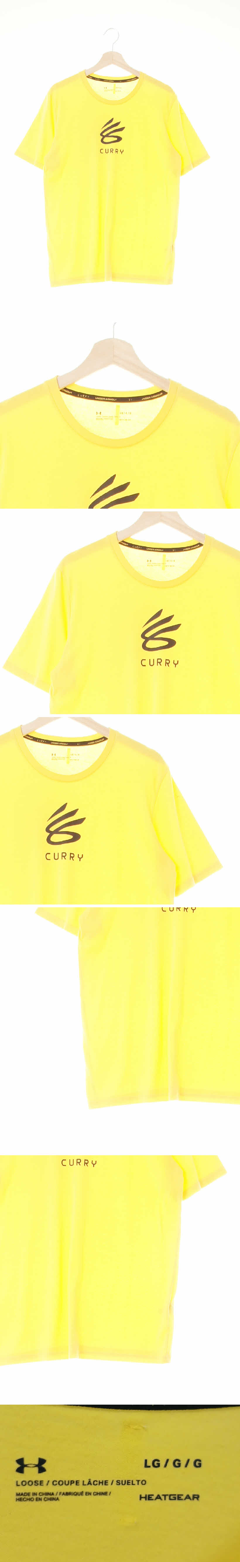 언더아머 CURRY반팔티 언더아머 옐로우 면혼방 CURRY반팔티