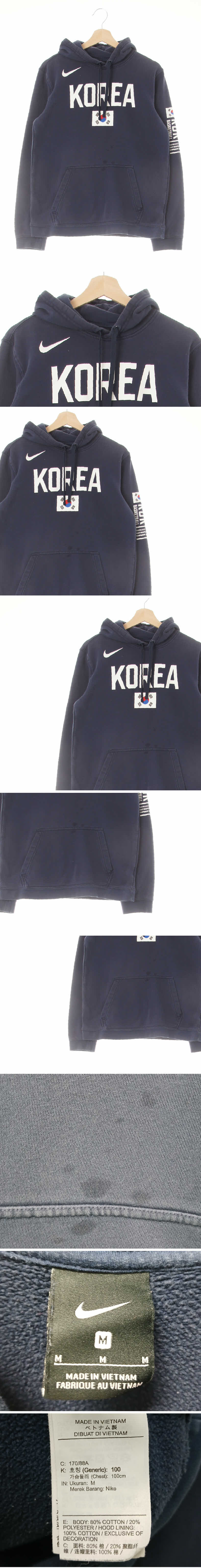 나이키 코리아라벨링기모후드티 나이키 네이비 면혼방 코리아라벨링기모후드티
