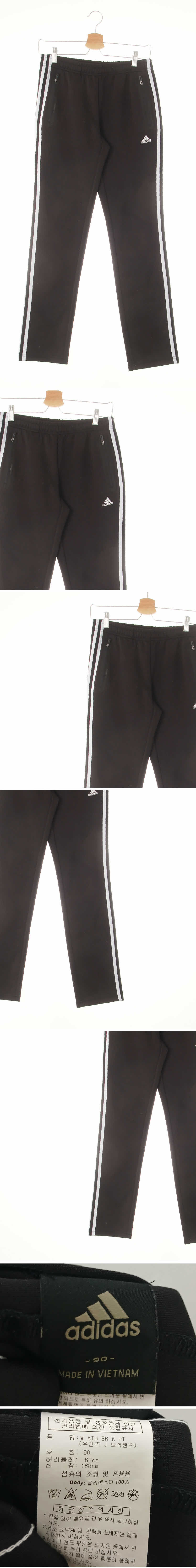 아디다스 삼선슬림핏트랙팬츠 아디다스 블랙 삼선슬림핏트랙팬츠