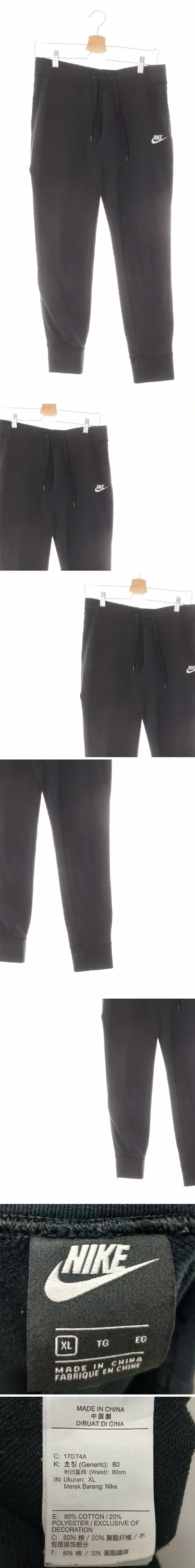 나이키 블랙 면혼방 코튼추리닝팬츠