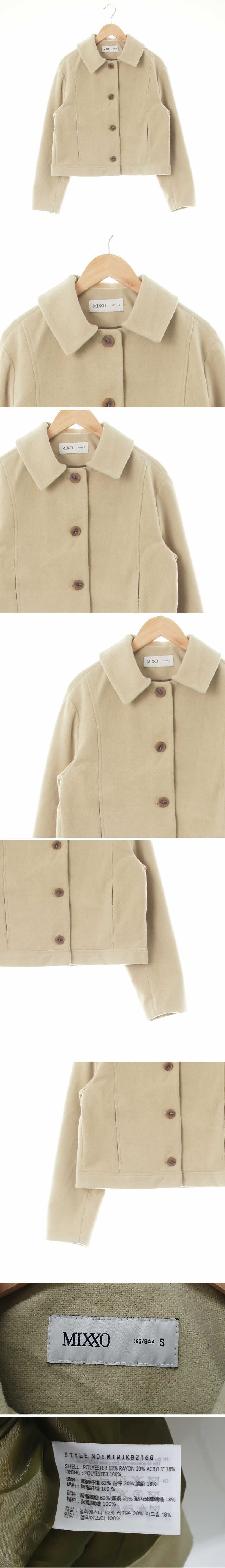 mixxo 디파인숏카라재킷 mixxo 올리브 디파인숏카라재킷