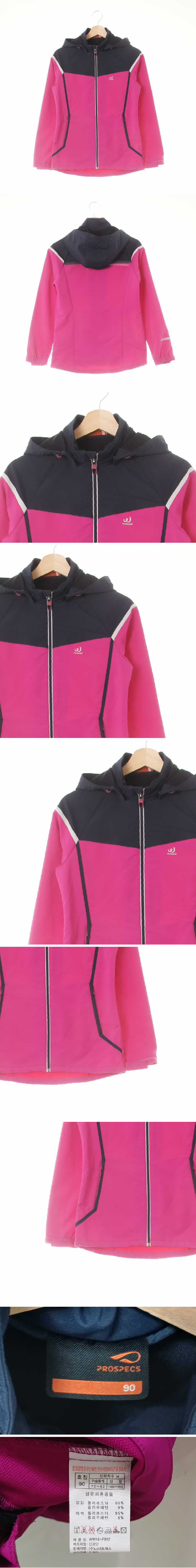 프로스펙스 투톤슬림후드바람막이 프로스펙스 퍼플네이비 투톤슬림후드바람막이