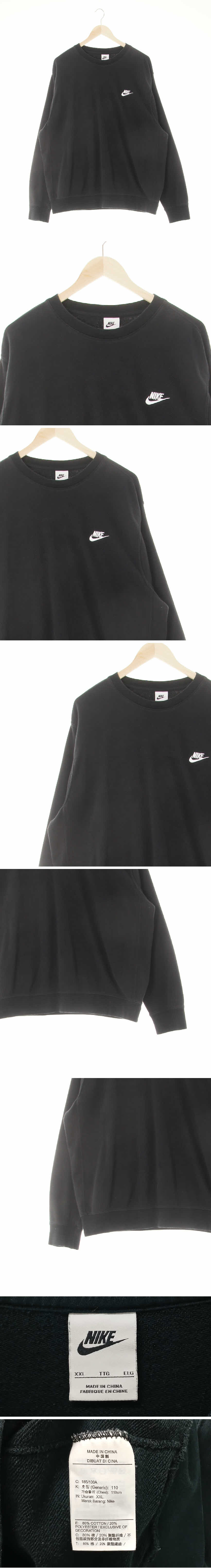 나이키 로고크루넥맨투맨 나이키 블랙 면혼방 로고크루넥맨투맨