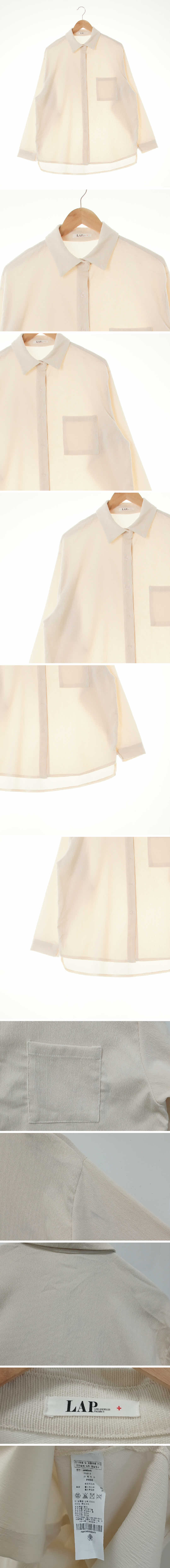 랩 아이보리 오버핏골지셔츠