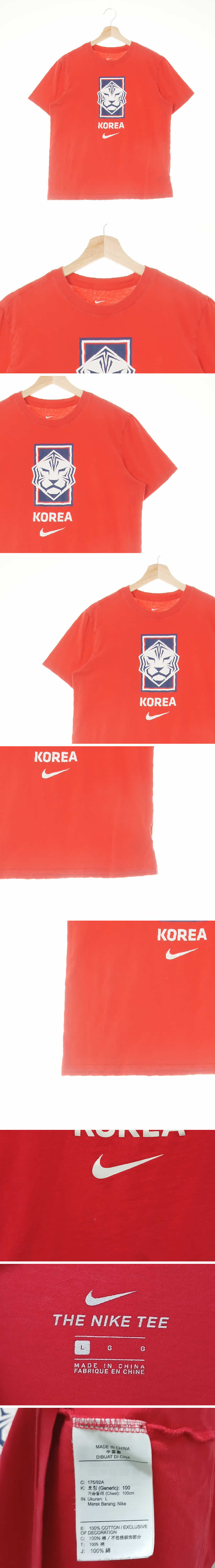 나이키 코리아타이거반팔티 나이키 레드 프린팅 면 코리아타이거반팔티