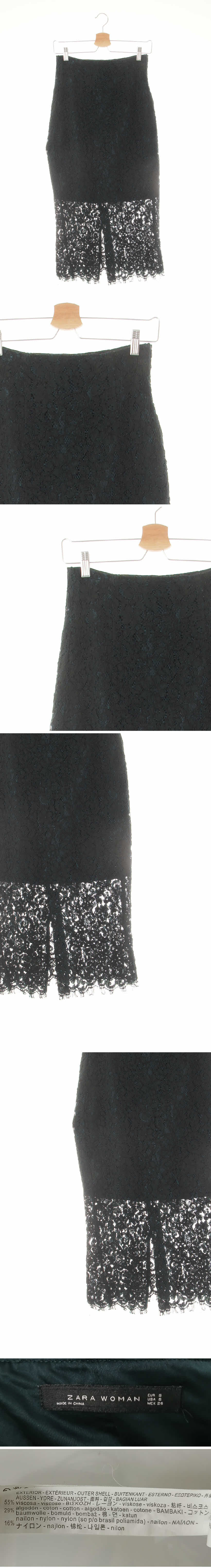 자라우먼 레이스슬림롱스커트 자라우먼 다크그린 면혼방 레이스슬림롱스커트