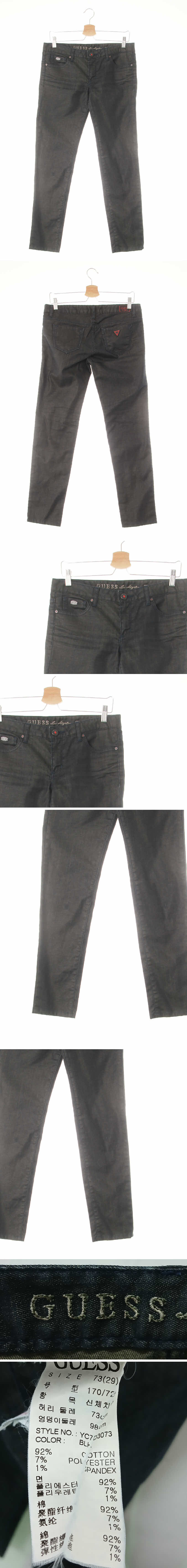 Guess 슈퍼스키니로우코팅진 Guess 흑청 데님 슈퍼스키니로우코팅진