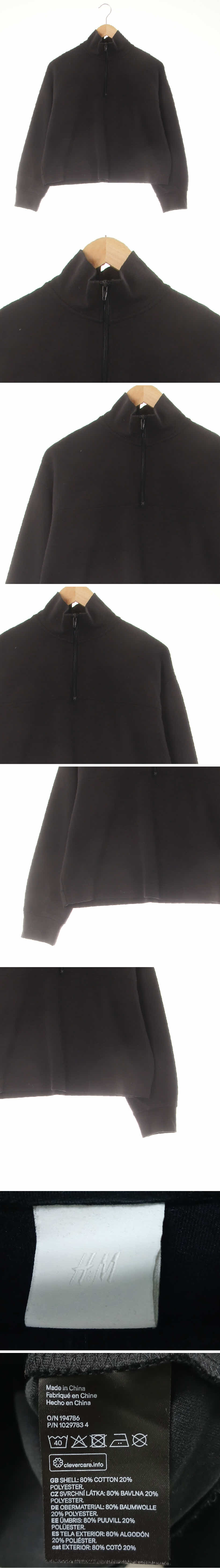 h&m 절개라인반집업크롭하이넥티 h&m 블랙 면혼방 절개라인반집업크롭하이넥티