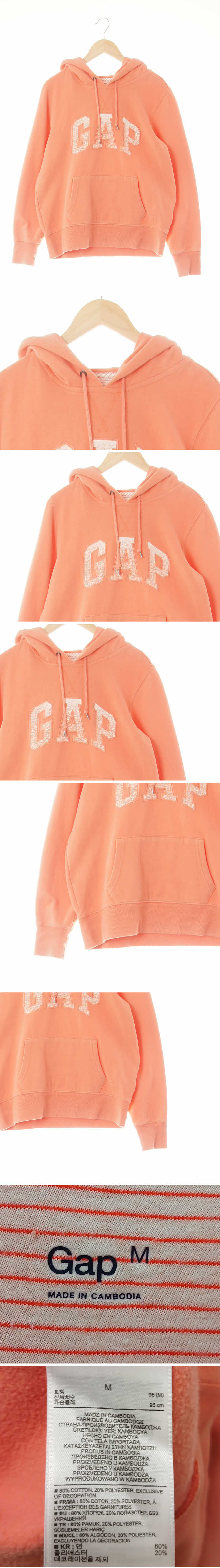 gap 빈티지빅로고포켓후드티 gap 더스티코랄 면혼방 빈티지빅로고포켓후드티