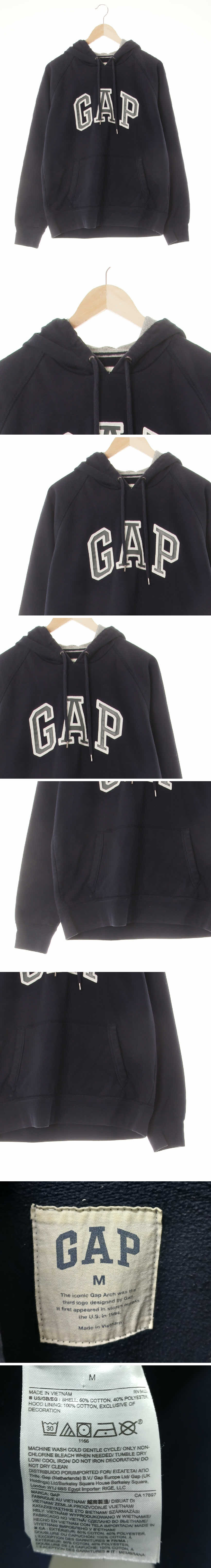 gap 빅스티치로고포켓후드티 gap 네이비 면혼방 빅스티치로고포켓후드티