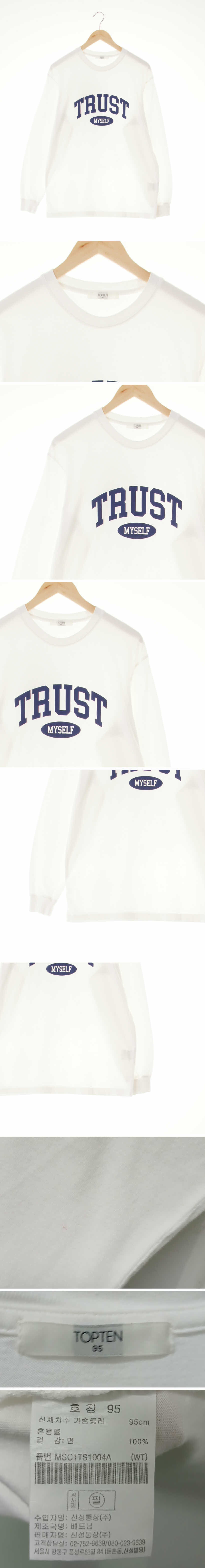 탑텐 TRUST라운드긴팔티 탑텐 화이트 프린팅 면 TRUST라운드긴팔티