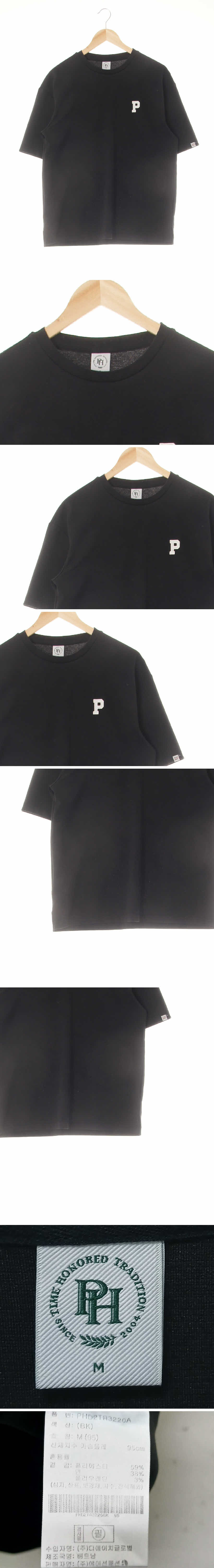 폴햄 P패치심플반팔티 폴햄 블랙 면혼방 P패치심플반팔티
