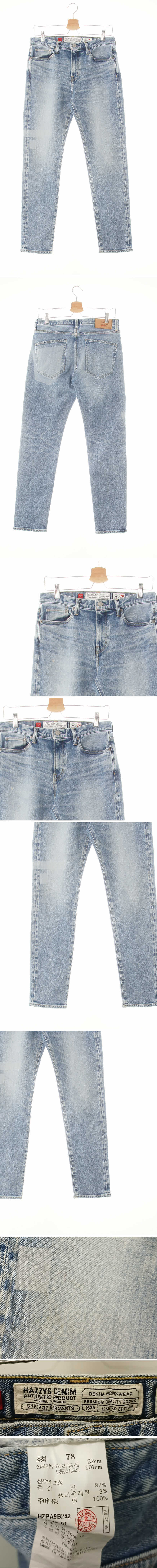 헤지스 워싱테이퍼드핏진 헤지스 중청 데님 워싱테이퍼드핏진