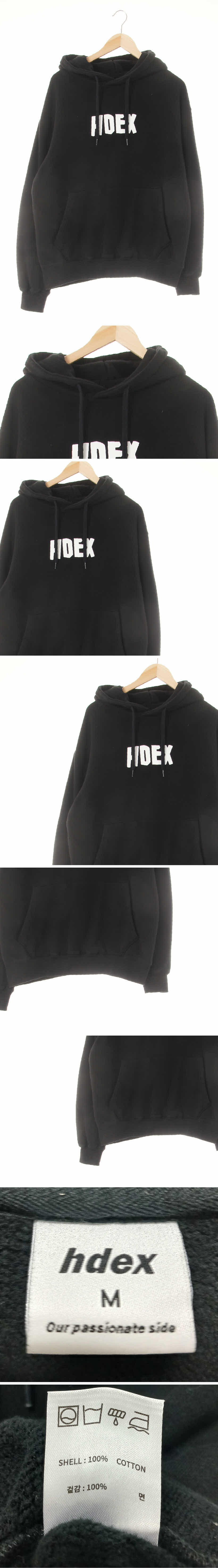 hdex 블랙 면 오버핏기모후드티