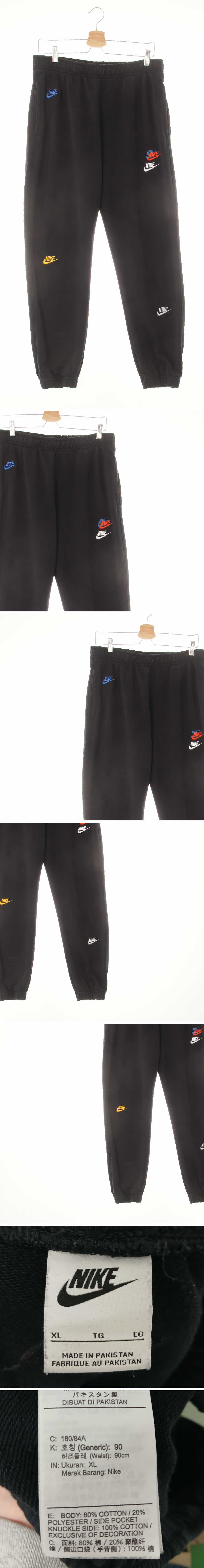 나이키 블랙 면혼방 컬러풀자수로고츄리닝팬츠