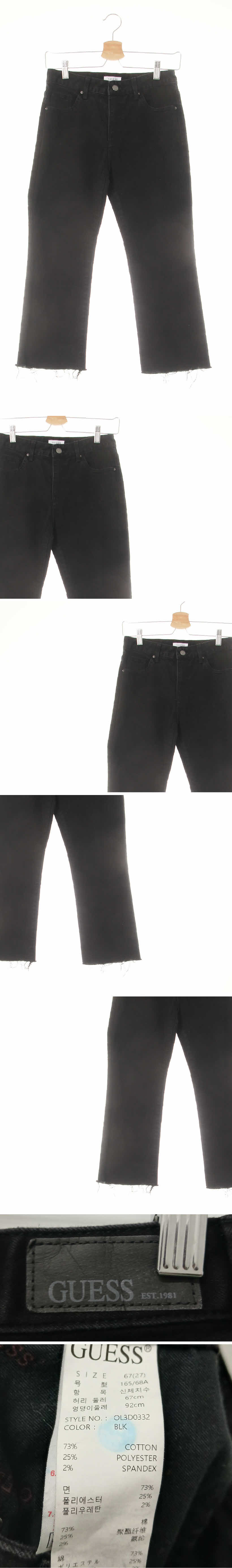 게스 하이9부부츠컷팅진 게스 블랙 데님 하이9부부츠컷팅진