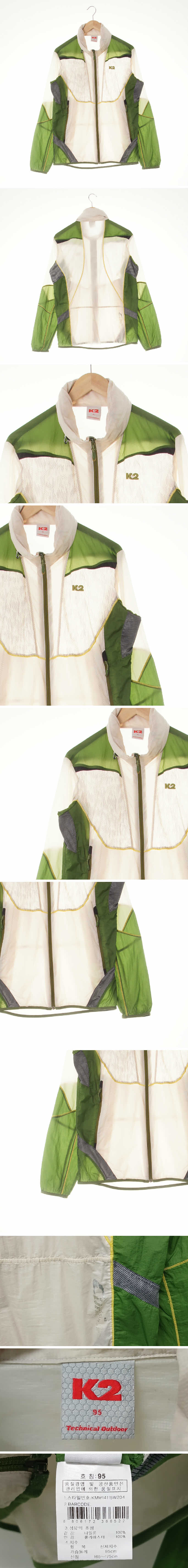 k2 절개스티치라이트바람막이 k2 아이보리카키 절개스티치라이트바람막이