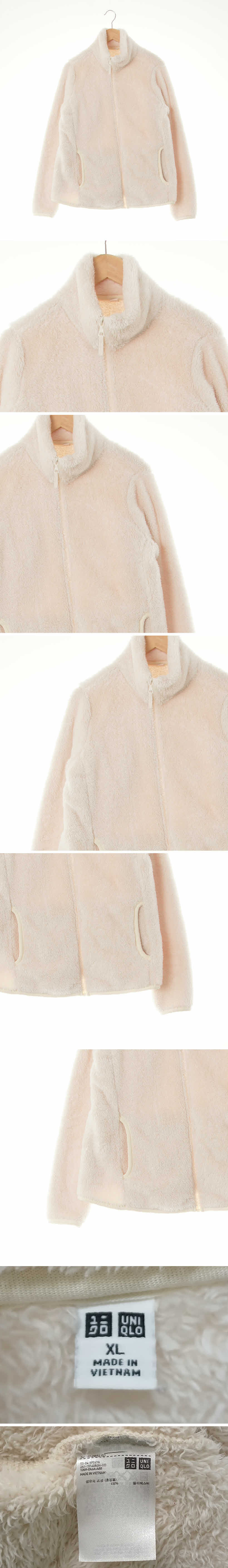 유니클로 하이넥보아털집업 유니클로 아이보리 하이넥보아털집업