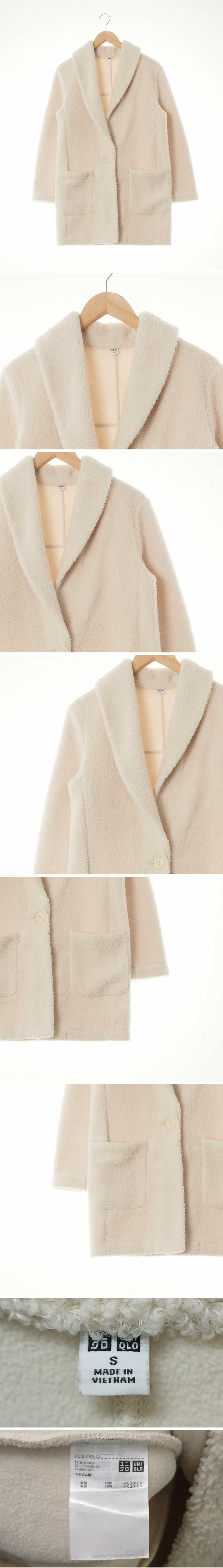 유니클로 숄카라뽀글이롱재킷 유니클로 아이보리 숄카라뽀글이롱재킷