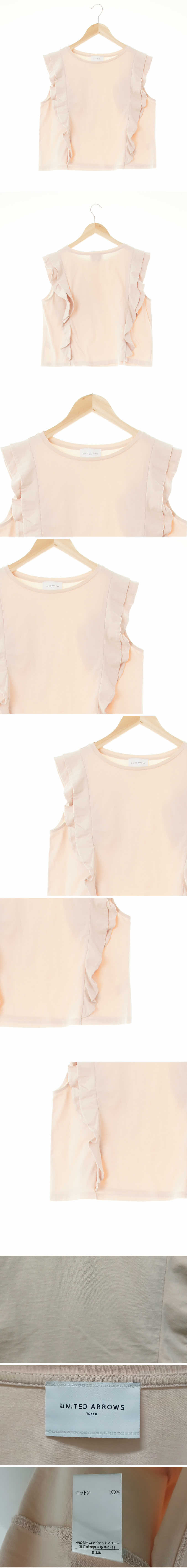 United arrows 더블러플민소매티셔츠 United arrows 베이비핑크 면 더블러플민소매티셔츠