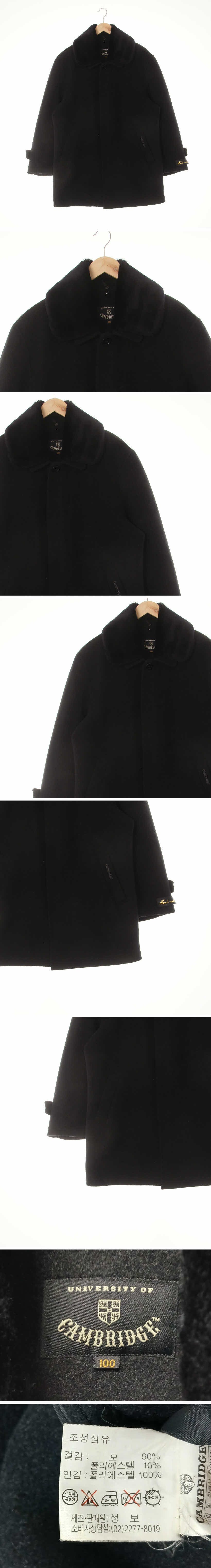 캠브리지 더블퍼카라핸드메이드하프코트 캠브리지 다크차콜 울혼방 더블퍼카라핸드메이드하프코트