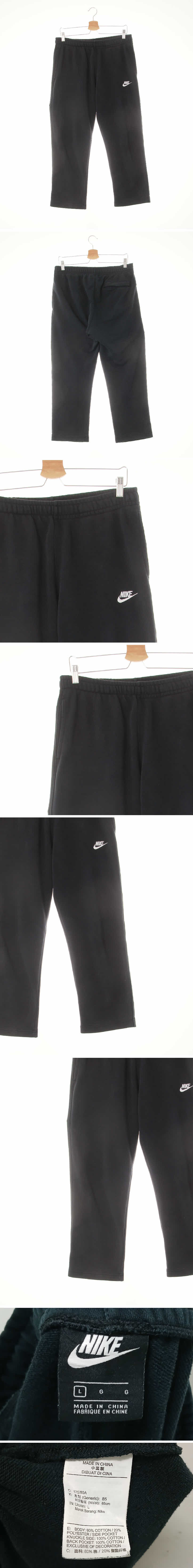 나이키 로고트레이닝팬츠 나이키 블랙 면혼방 로고트레이닝팬츠