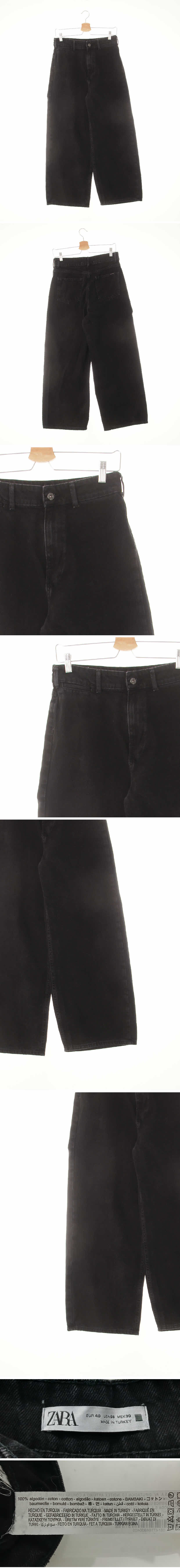자라 블랙 데님 와이드스트레이트진