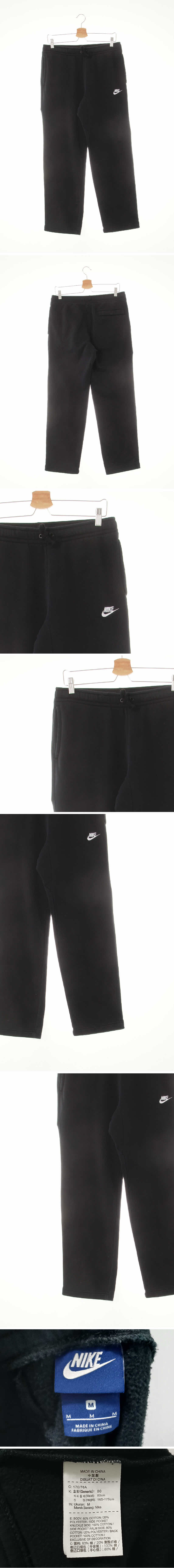 나이키 자수로고트레이닝팬츠 나이키 블랙 면혼방 자수로고트레이닝팬츠