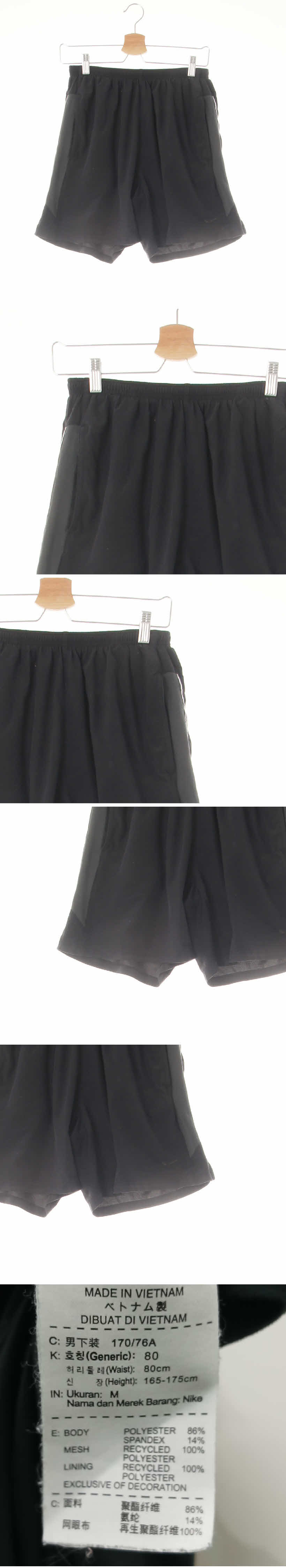 나이키 러닝하단로고반바지 나이키 블랙 드라이핏 러닝하단로고반바지