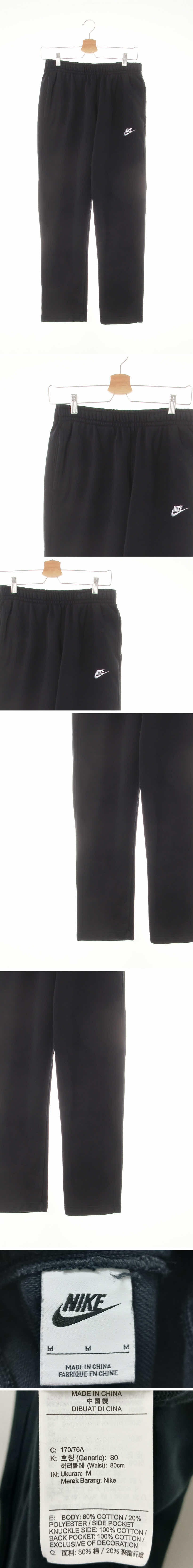 나이키 자수로고츄리닝팬츠 나이키 블랙 면혼방 자수로고츄리닝팬츠
