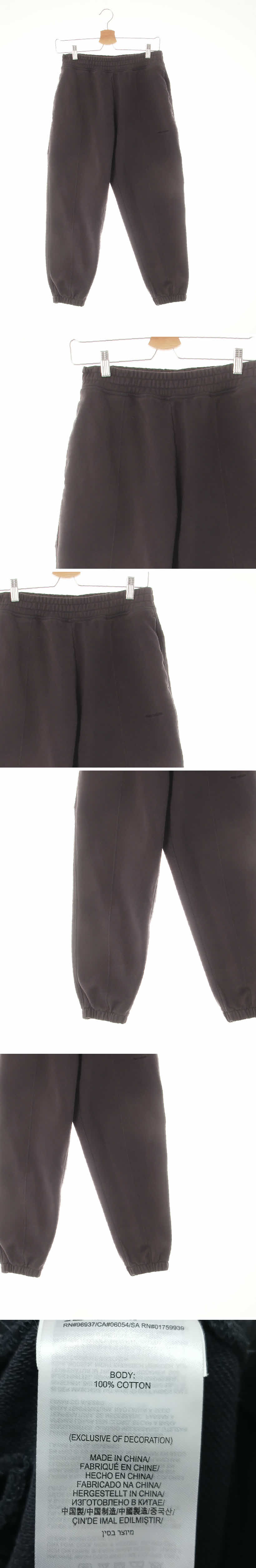 뉴발란스 조거톤온톤로고트레이닝팬츠 뉴발란스 차콜 면 조거톤온톤로고트레이닝팬츠