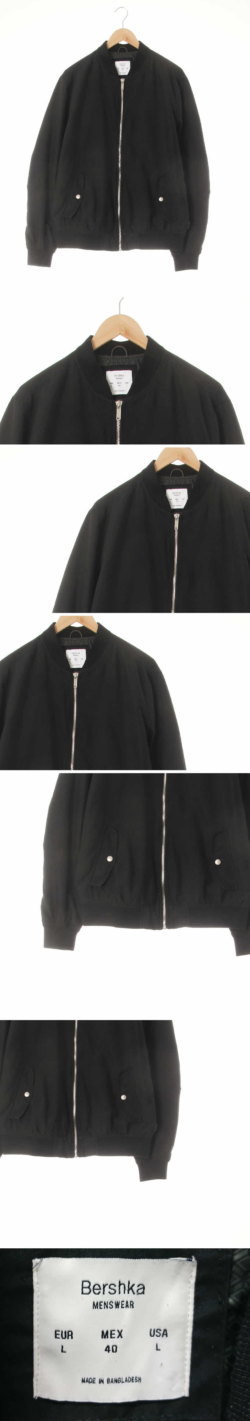 bershka 라이트심플블루종 bershka 블랙 라이트심플블루종