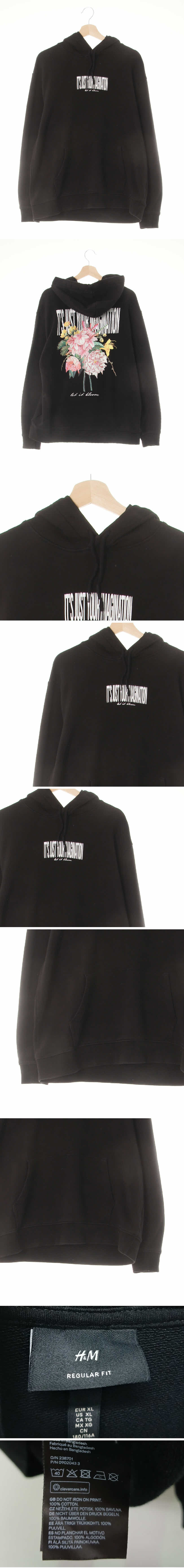 h&m 바코드스타일레터링후드티 h&m 블랙 면 바코드스타일레터링후드티