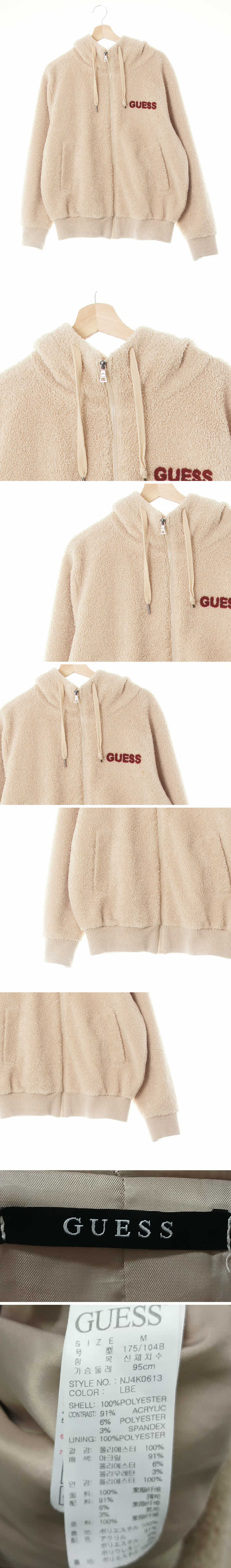 Guess 뽀글이배색로고쉐르파자켓 Guess 토푸베이지 뽀글이배색로고쉐르파자켓