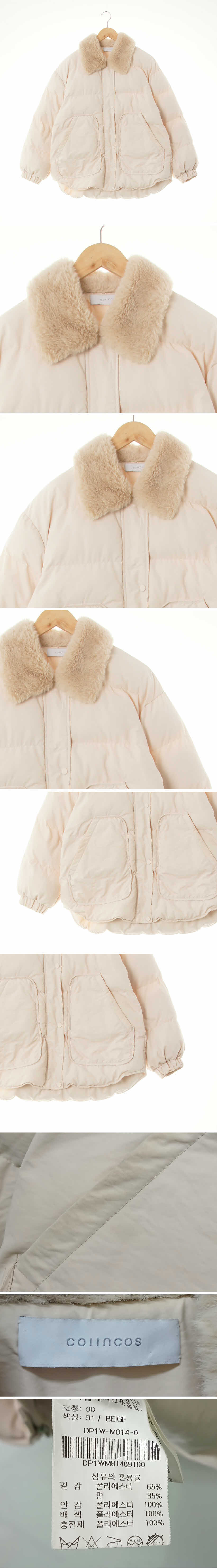 collncos 퍼카라빅포켓패딩자켓 collncos 아이보리 퍼카라빅포켓패딩자켓