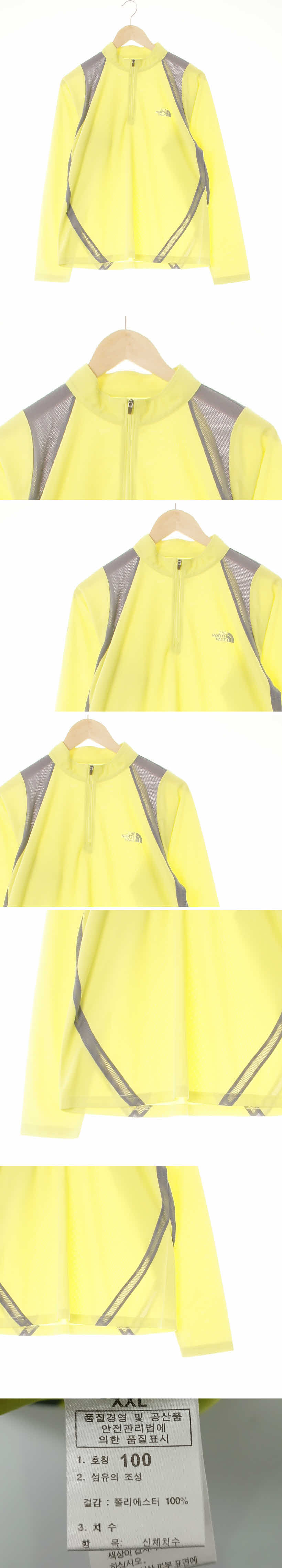 노스페이스 트레킹쿨링반집업티 노스페이스 라임쿨그레이 트레킹쿨링반집업티