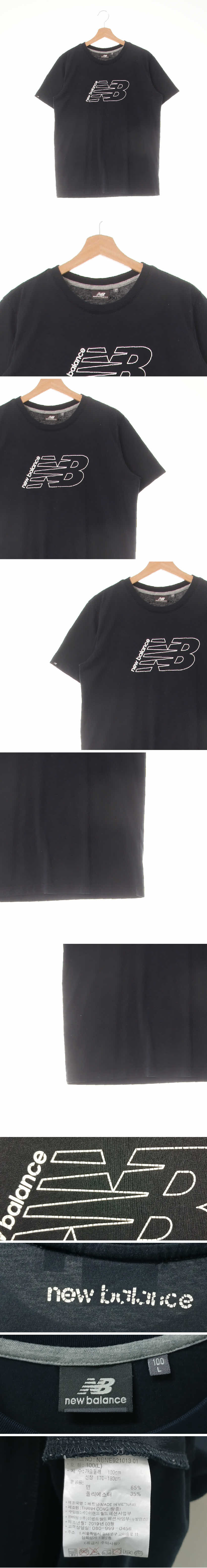뉴발란스 라운드넥반팔티셔츠 뉴발란스 블랙 프린팅 면혼방 라운드넥반팔티셔츠