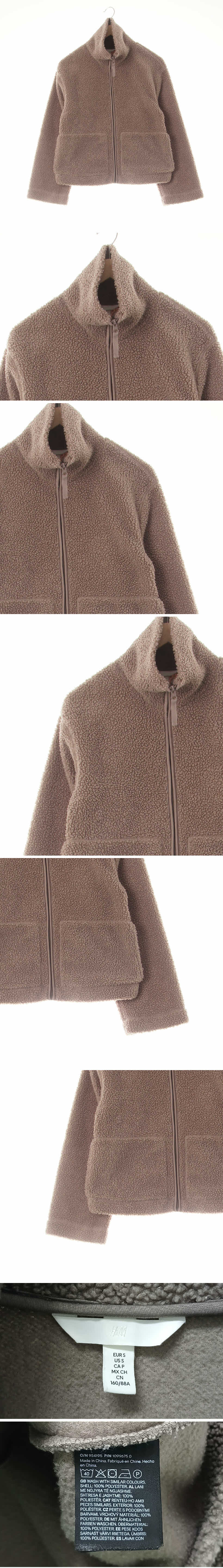 h&m 하이넥루즈뽀글이집업 h&m 모카 하이넥루즈뽀글이집업