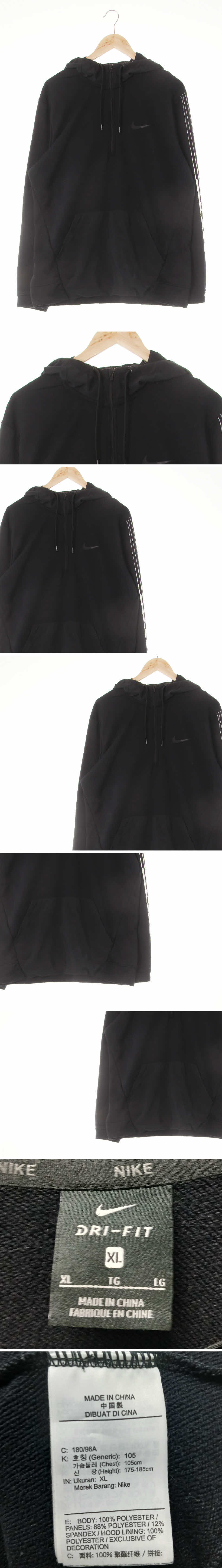 나이키 하프집업포인트후드티 나이키 블랙 드라이핏 하프집업포인트후드티