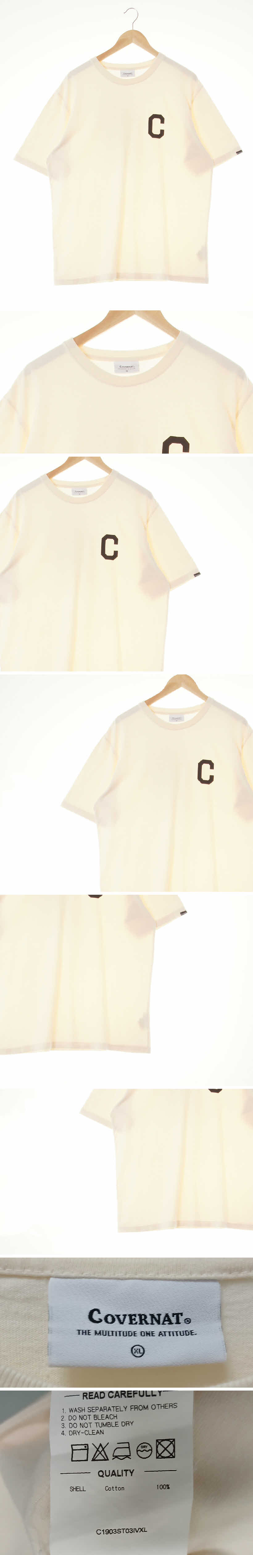 커버낫 C로고루즈핏반팔티 커버낫 크림아이보리 면 C로고루즈핏반팔티