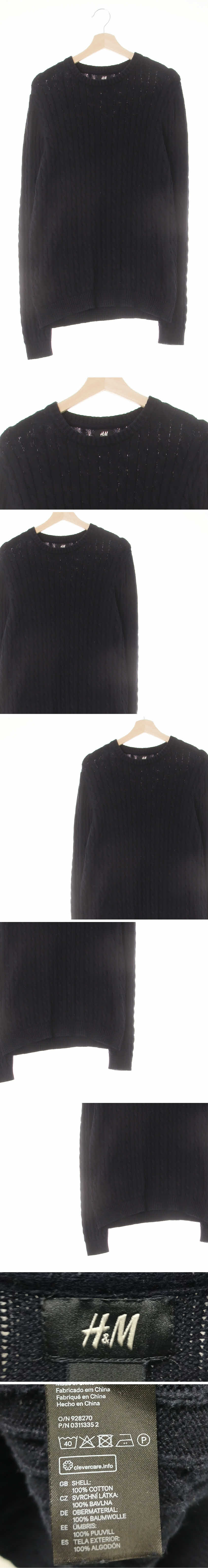 h&m 루즈핏케이블스웨터 h&m 네이비 면 루즈핏케이블스웨터
