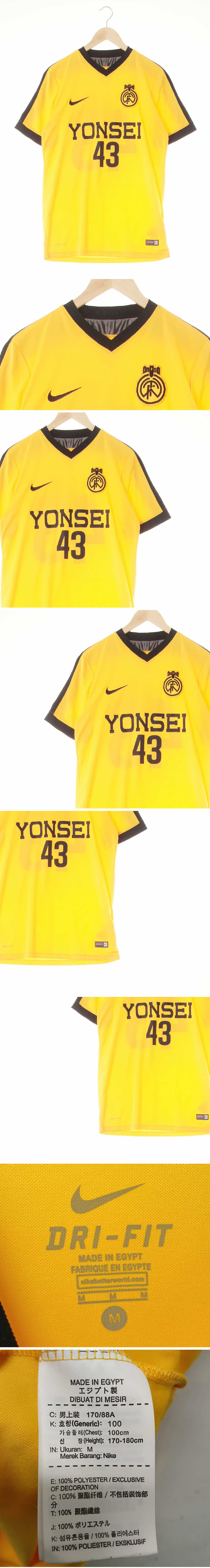 나이키 브이넥43번반팔티 나이키 옐로우 드라이핏 브이넥43번반팔티
