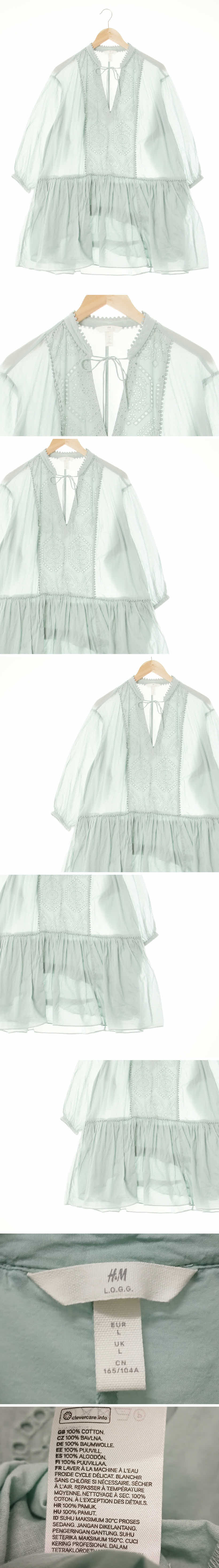 h&m 펀칭브이넥오버핏원피스 h&m 오버캐스트그린 면 펀칭브이넥오버핏원피스