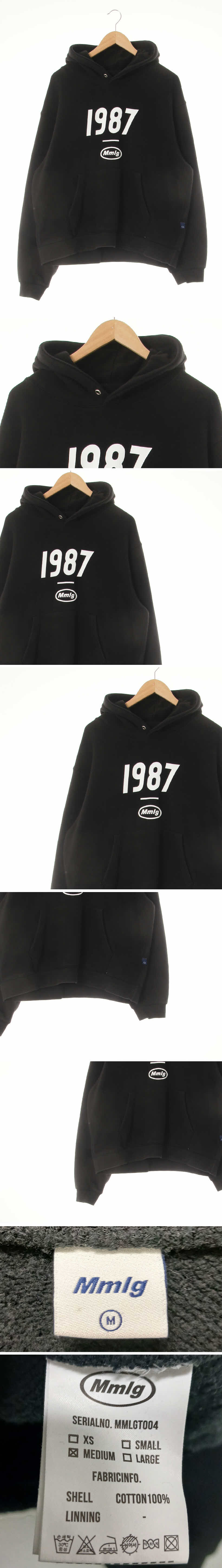 mmlg 블랙 면 1987루즈핏후드티