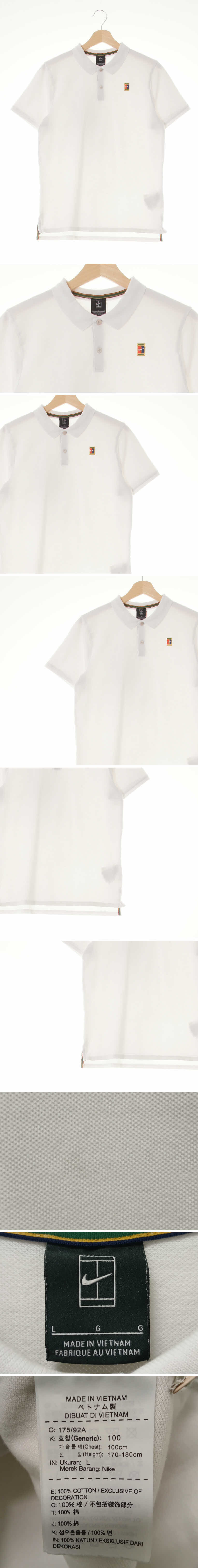 나이키 화이트 면 레귤러핏카라반팔티
