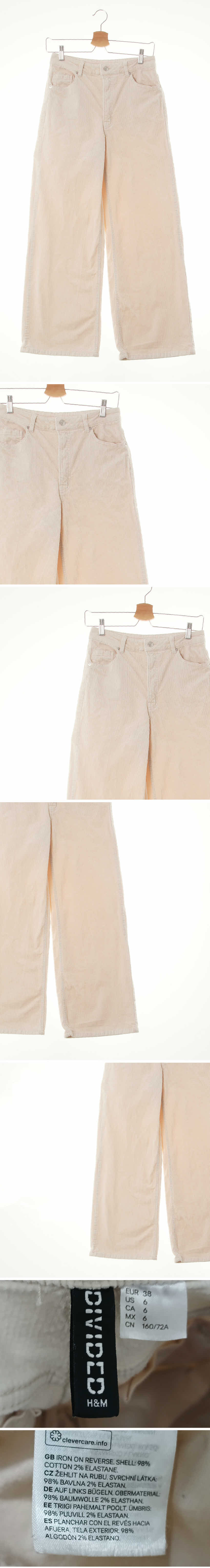 h&m 플레어핏골덴하이팬츠 h&m 크림아이보리 코듀로이 플레어핏골덴하이팬츠