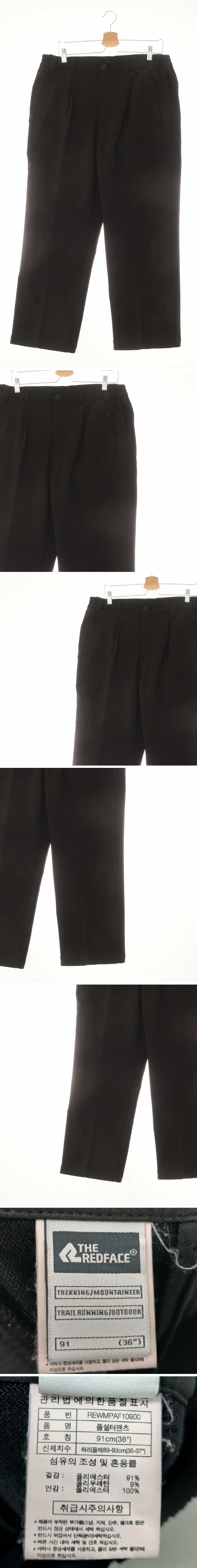 레드페이스 핀턱밴딩와이드쉘터팬츠 레드페이스 블랙 핀턱밴딩와이드쉘터팬츠
