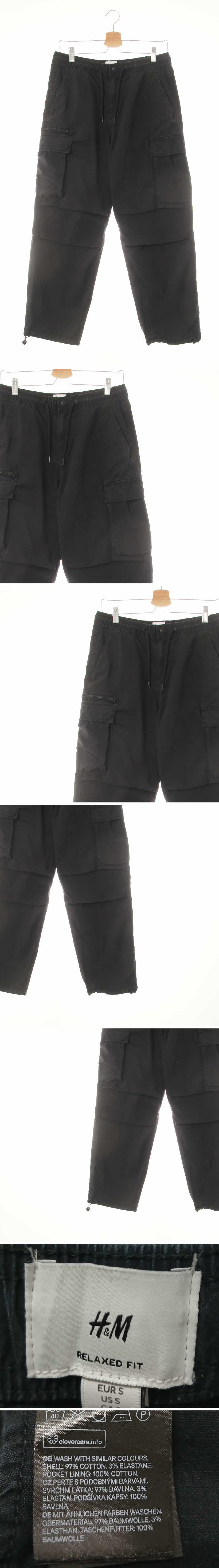 h&m 빅포켓건빵조거팬츠 h&m 더스티블랙 면혼방 빅포켓건빵조거팬츠